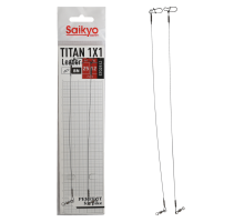 Поводок Saikyo Titan 1x1 STO2512, 12кг/25см, 2шт