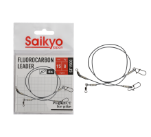 Поводок Saikyo FC Leader SF1508, 8кг/15см, 2шт