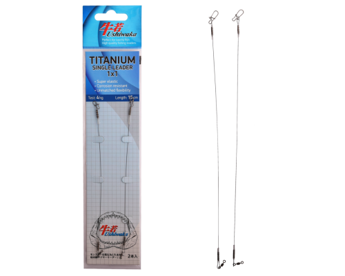 Поводок Ushiwaka Titanium Single UTS11504, 1х1, 4кг/15см, 2шт
