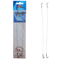 Поводок Ushiwaka Titanium Single UTS12014, 1х1, 14кг/20см, 2шт