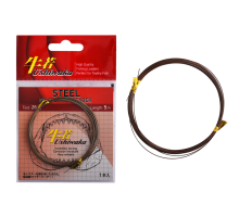 Поводочный материал Ushiwaka Steel Single Wire, 26кг 5м