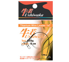 Поводок Ushiwaka Titanium UTWL75030, 1х7, 30кг/50см, 2шт