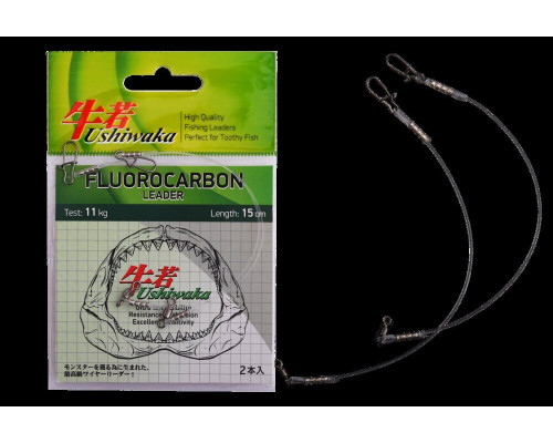 Поводок Ushiwaka Fluorocarbon UF1511, 11кг/15см, 2шт