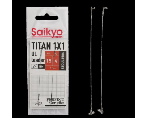 Поводок Saikyo Titan 1x1 UL STOUL1504, 4кг/15см, 2шт