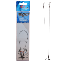 Поводок Ushiwaka Titanium Single UTS12512, 1х1, 12кг/25см, 2шт
