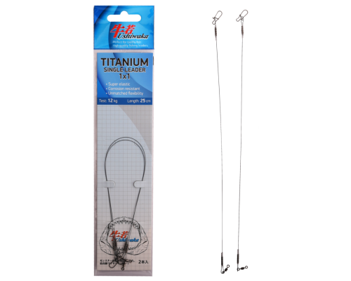 Поводок Ushiwaka Titanium Single UTS12512, 1х1, 12кг/25см, 2шт