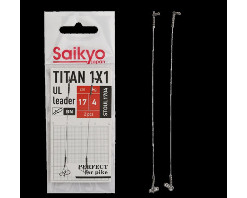 Поводок Saikyo Titan 1x1 UL STOUL1704, 4кг/17см, 2шт