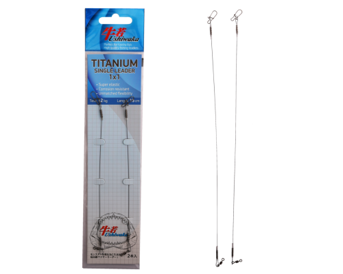 Поводок Ushiwaka Titanium Single UTS11512, 1х1, 12кг/15см, 2шт