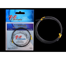 Поводочный материал Ushiwaka Titanium Single Wire, 7кг 5м