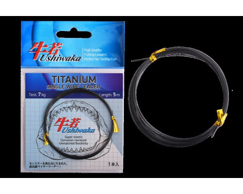 Поводочный материал Ushiwaka Titanium Single Wire, 7кг 5м