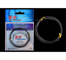 Поводочный материал Ushiwaka Titanium Single Wire, 18кг 5м