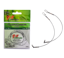 Поводок Ushiwaka Fluorocarbon UF2022, 22кг/20см, 2шт