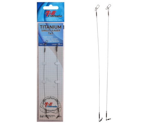 Поводок Ushiwaka Titanium Single UTS11507, 1х1, 7кг/15см, 2шт
