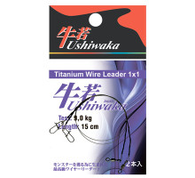 Поводок Ushiwaka Titanium UTWL13020, 1х1, 20кг/30см, 2шт