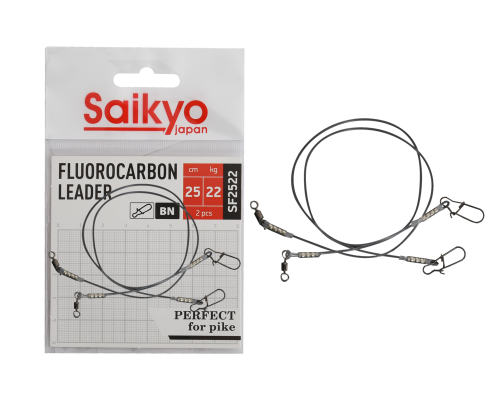 Поводок Saikyo FC Leader SF2522, 22кг/25см, 2шт