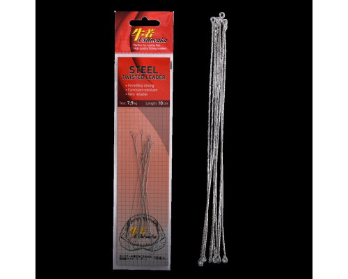 Поводок Ushiwaka Steel Twisted UST1079, 7,9кг/10см, 10шт
