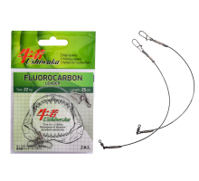 Поводок Ushiwaka Fluorocarbon UF2522, 22кг/25см, 2шт
