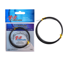 Поводочный материал Ushiwaka Titanium Single Wire, 25кг 5м