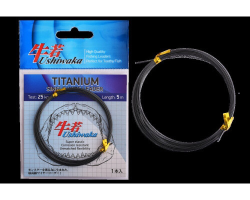 Поводочный материал Ushiwaka Titanium Single Wire, 25кг 5м