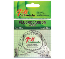 Поводок Ushiwaka Fluorocarbon UF2008, 8кг/20см, 2шт
