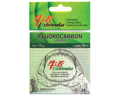Поводок Ushiwaka Fluorocarbon UF2008, 8кг/20см, 2шт
