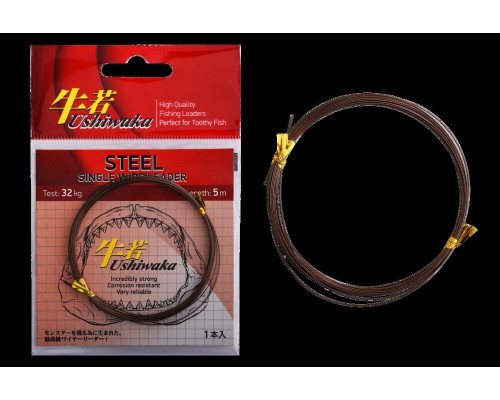 Поводочный материал Ushiwaka Steel Single Wire, 32кг 5м