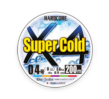 Пл.шн. Duel PE Hardcore Super Cold X4 200м 5Color #0,4 (0,11мм) 3,6kg