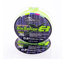 Шнур DuraKing SINSATION 8X , 100м, маджента #0.8, 0,14мм, 19lbs