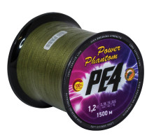 Шнур Power Phantom PE4, 1500м, зеленый #2,5, 0,25мм, 13,6кг