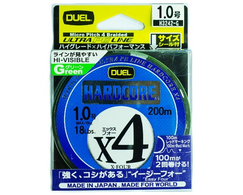 Пл.шн. Duel PE Hardcore X4 200m Green #1.0 (0.171мм) 8.0 кг.