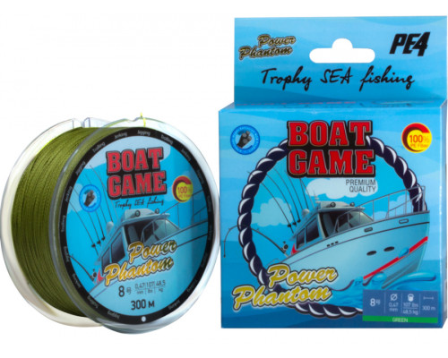 Шнур Power Phantom Boat, 300m, multicolor #5 0,36мм, 33.1кг