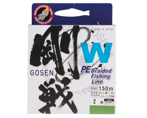 Шнур Gosen W4 braid 150м Moss Green #1.5 (0,209мм) 7,8кг.