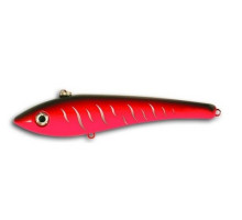 Воблер Halco MAX 130 #R18, 130mm, 80 г., 2m (Fast Sinking)