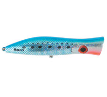 Воблер Halco ROOSTA POPPER 160 #H50, 160mm, 75 г., 0m (F)