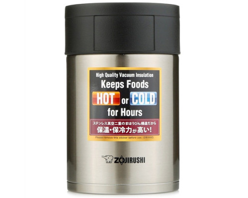 Термоконтейнер Zojirushi SW-HAE45-XA 0,45 л (стал)