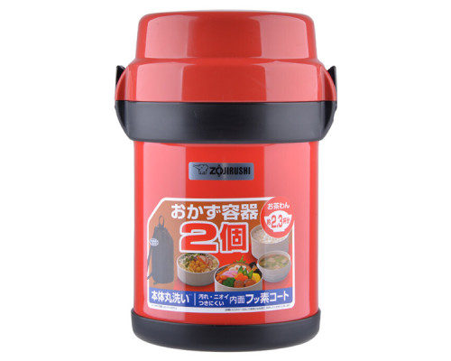 Термоконтейнер Zojirushi SL-JAF14-RU 1,25 л (красн)