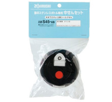 Крышка Zojirushi для термосов SF-CC (S45-6B)
