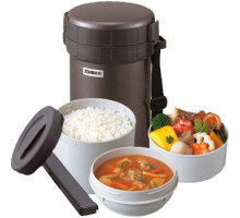 Термоконтейнер Zojirushi SL-XB20-HG 2,0 л (сер.)