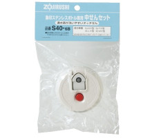 Крышка Zojirushi для термосов SJ-SD, SJ-TG, SC-MC, SC-ZT (S40-6B)