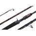 Удилище кастинговое Maximus BLACK WIDOW -X C 24ML 2,4 m 5-20 g 5-14 lb