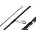 Удилище спиннинговое Maximus WILD POWER-Z 24ML 2,4m 5-20g