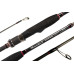 Удилище спиннинговое Maximus MARAUDER-X 664ML 5-21g (travel)