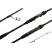 Удилище спиннинговое Maximus ADVISOR WJ 28H 2,8m 15-56g