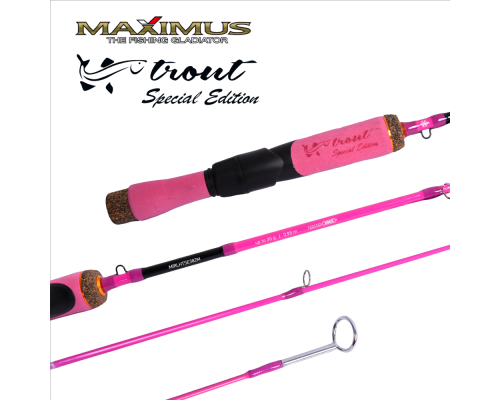 Зимняя удочка Long hand TROUT SE 382M 0,95 м до 30 г.(MIRLHTSE382M)