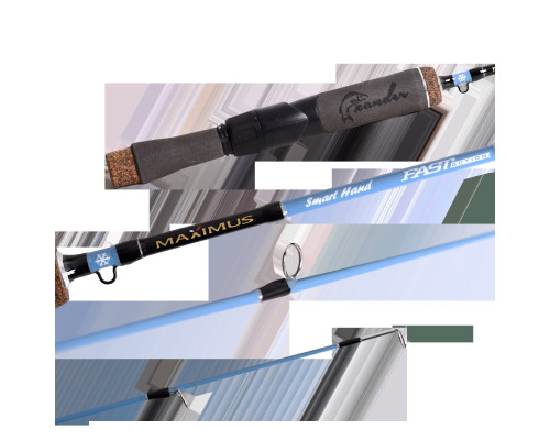 Зимняя удочка Maximus SMART HAND 262H ZANDER 0,65м до 45гр