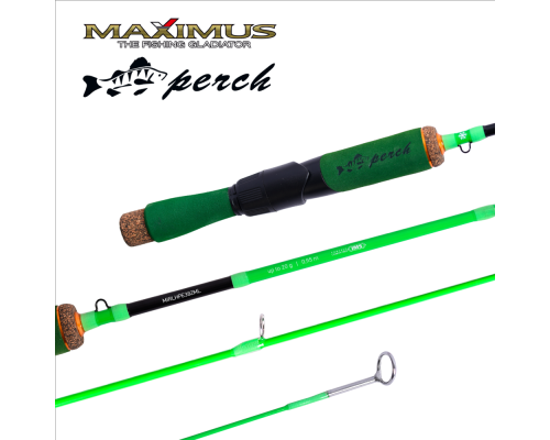Зимняя удочка Long hand PERCH 382ML 0,95 м. до 20 г.(MIRLHPE382ML)